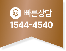 전화 아이콘